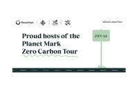 Zero carbon bus tour 15 September university of gloucestershire